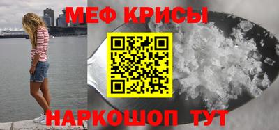 ПСИЛОЦИБИНОВЫЕ ГРИБЫ Лесосибирск