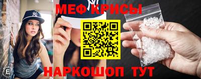 мдпв Ликино-Дулёво