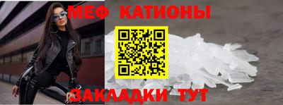 мдпв Ликино-Дулёво
