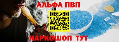 ПСИЛОЦИБИНОВЫЕ ГРИБЫ Лесосибирск