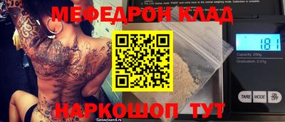 ПСИЛОЦИБИНОВЫЕ ГРИБЫ Лесосибирск