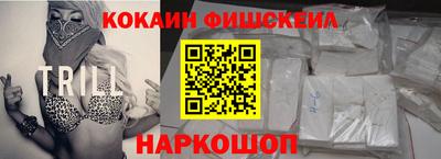 мдпв Ликино-Дулёво