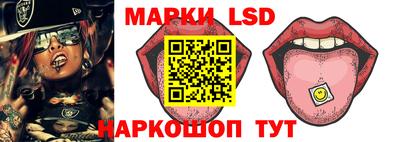 мдпв Ликино-Дулёво