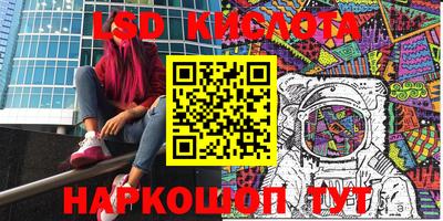 мдпв Ликино-Дулёво