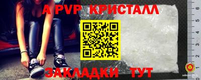 мдпв Ликино-Дулёво