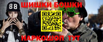 мдпв Ликино-Дулёво