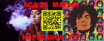 мдпв Ликино-Дулёво