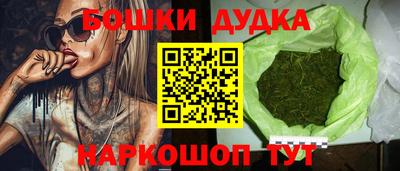 мдпв Ликино-Дулёво
