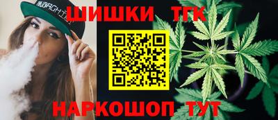 кокаин премиум Ливны