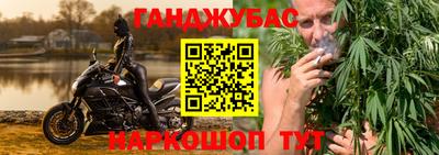 ПСИЛОЦИБИНОВЫЕ ГРИБЫ Лесосибирск