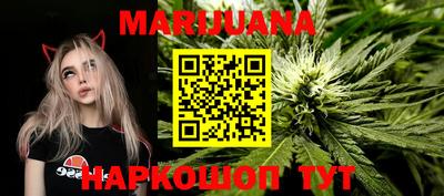 ПСИЛОЦИБИНОВЫЕ ГРИБЫ Лесосибирск