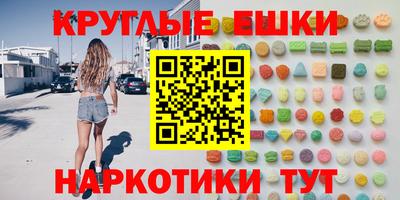 мдпв Ликино-Дулёво
