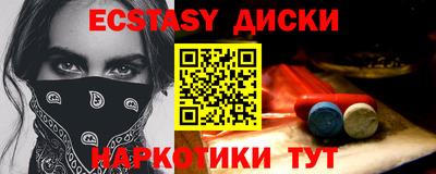 кокаин премиум Ливны