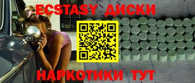 мдпв Ликино-Дулёво