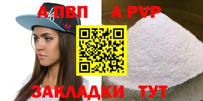 ПСИЛОЦИБИНОВЫЕ ГРИБЫ Лесосибирск