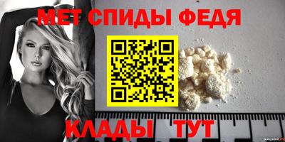 кокаин премиум Ливны
