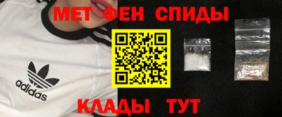 ПСИЛОЦИБИНОВЫЕ ГРИБЫ Лесосибирск