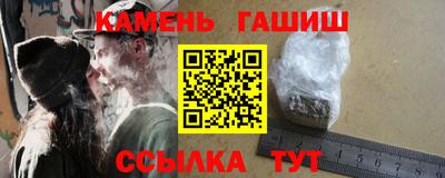 ПСИЛОЦИБИНОВЫЕ ГРИБЫ Лесосибирск