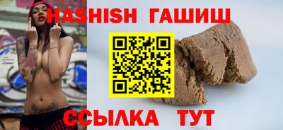 кокаин премиум Ливны