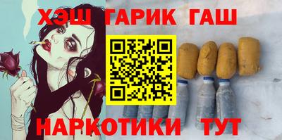 кокаин премиум Ливны