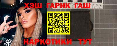 мдпв Ликино-Дулёво