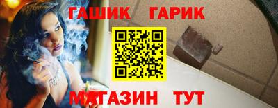 кокаин премиум Ливны