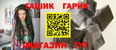 кокаин премиум Ливны