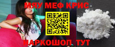 кокаин премиум Ливны