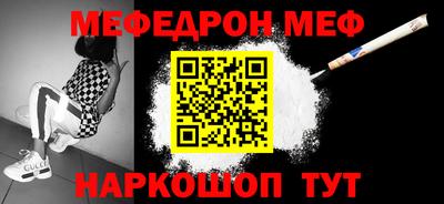 ПСИЛОЦИБИНОВЫЕ ГРИБЫ Лесосибирск