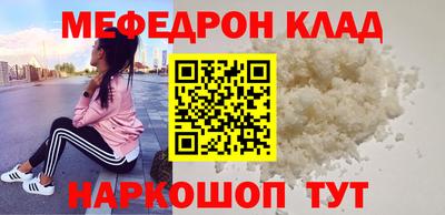 мдпв Ликино-Дулёво