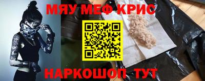 мдпв Ликино-Дулёво