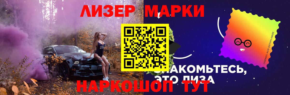 Меф   Губкинский  Cocaine  Вход с VPN  A PVP СОЛЬ   Конопля  ГАШИШ 
