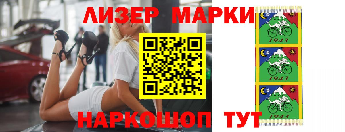 Лсд 25 экстази ecstasy  Вход с VPN  LSD-25 экстази  ЛСД экстази ecstasy  Губкинский 